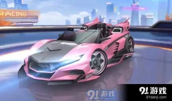 QQ飞车手游粉色B车获取详解