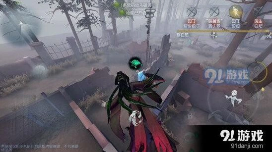 第五人格红蝶怎么追人 红蝶优缺点详解