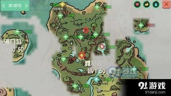 创造与魔法松露采集位置全攻略