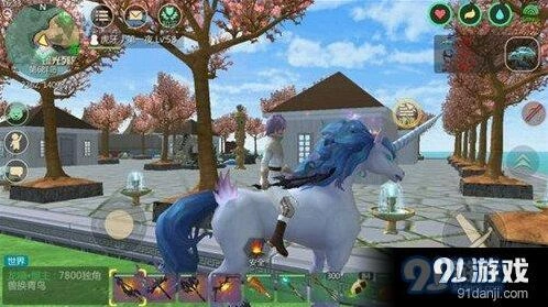 创造与魔法简易部落建筑指南