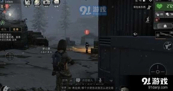 明日之后白树高地经验值攻略