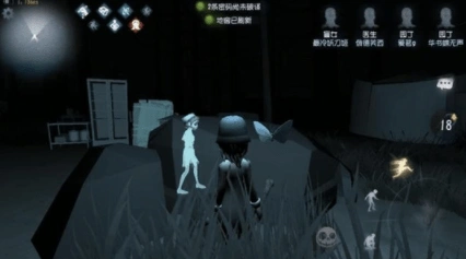 第五人格卡地图bug方法