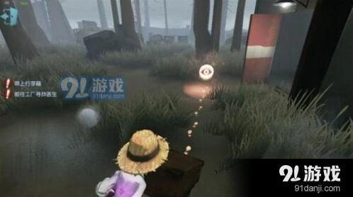第五人格园丁日记第4关攻略解析