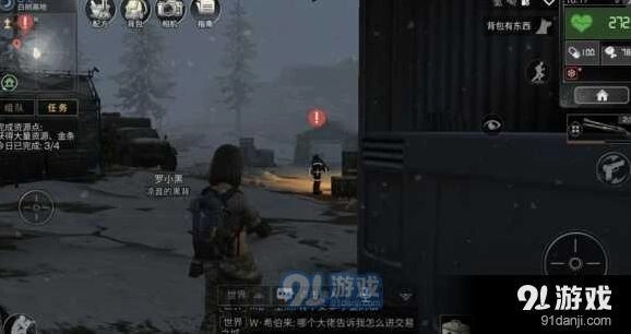 明日之后白树高地刷经验技巧分享