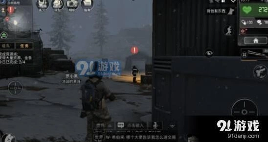 明日之后白树高地经验获取教程