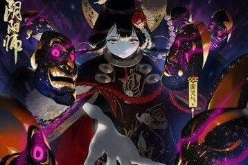 阴阳师面灵气御魂搭配完整指南
