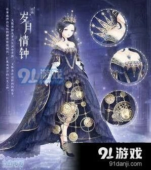 奇迹暖暖三周年岁月情钟获取