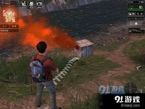 明日之后空投获取流程