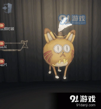 第五人格新宠物胖橘获取详解