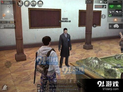 营地丧尸围城奖励获取方法 明日后