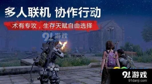 明日之后自动挖矿全攻略 铸铁钻头使用技巧
