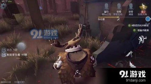 第五人格屠夫小技巧攻略 上分必备指南