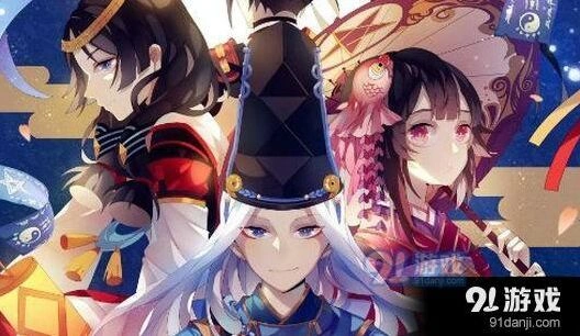 阴阳师饕鬄大餐怎么操作 详细教程