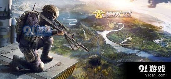 荒野行动跳伞技巧攻略落地无忧