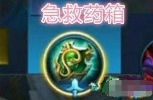 边境突围装备有哪些 边境突围攻略