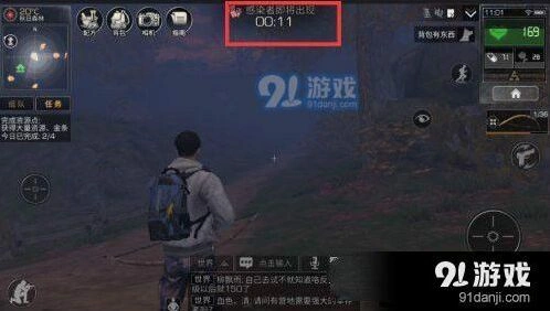 明日之后感染者躲避进阶攻略