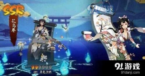 阴阳师两面佛SP绀色皮肤获得流程