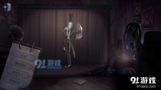 第五人格杰克隐身破解全攻略