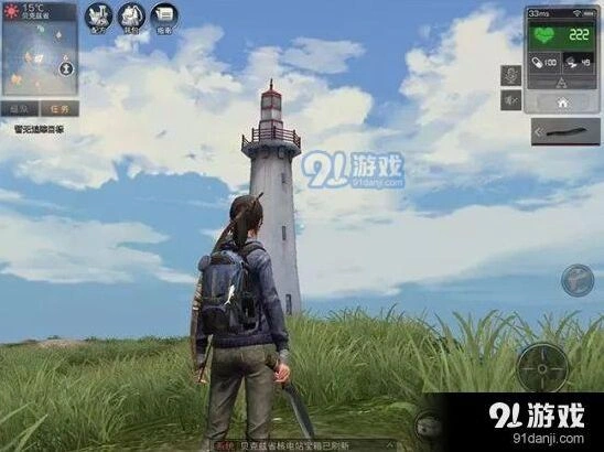 明日之后骨头获取详细攻略