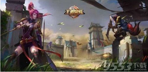 王者荣耀边境突围攻略流程