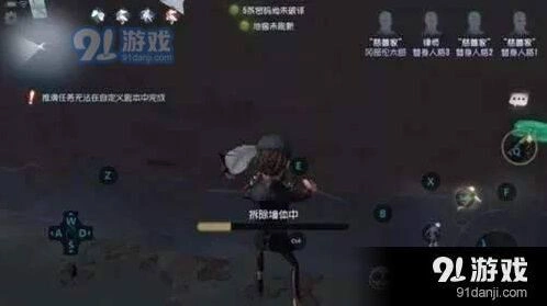 第五人格红教堂危墙分布技巧分享