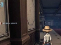 第五人格园丁工具箱使用全解