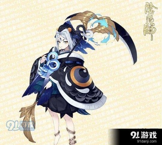阴阳师黑童子水纹墨鳞皮肤入手分析