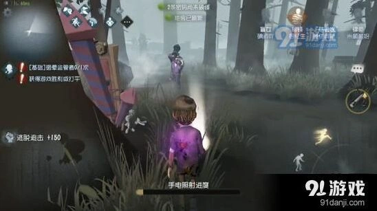 第五人格求生者逃脱心得技巧