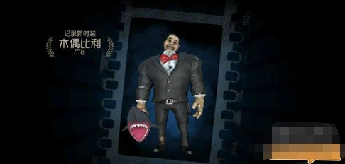 第五人格线索获取与分配技巧