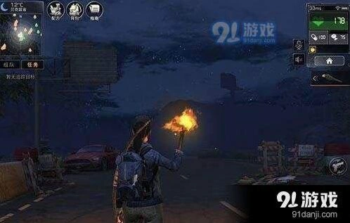 明日之后抄家攻略 入门详解
