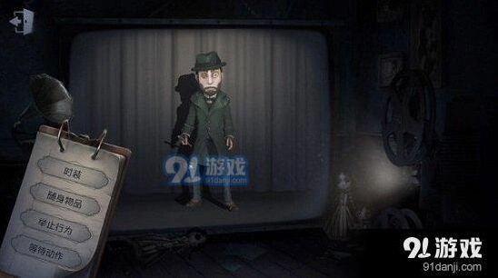 第五人格魔术师推演故事故事背景