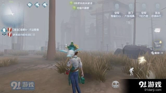 第五人格圣心医院BUG位置玩法攻略