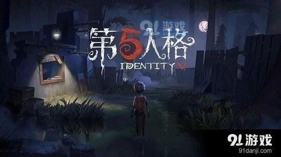 第五人格每日一题答案5月24日 裘克问答指南