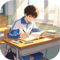 寒窗志官方最新版-1.0.7