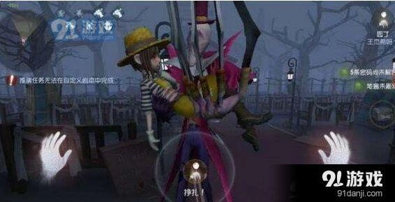 第五人格屠皇加点技巧 实用天赋配置