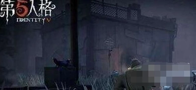 第五人格机械狗使用攻略技巧