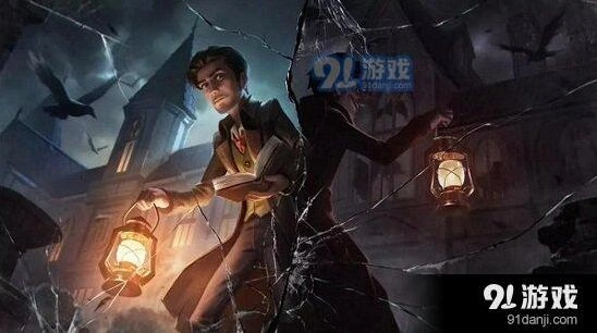 第五人格阅历系统排名规则