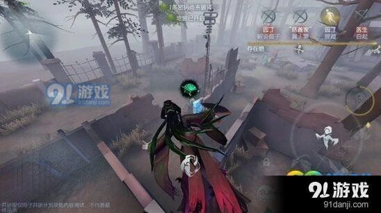 第五人格红蝶操作细节技巧教学