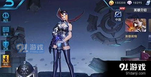 王者荣耀米莱狄机械小兵攻略指南