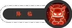 梦幻西游手游魔王寨经脉加点推荐