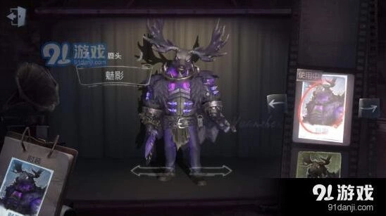 《第五人格》鹿头推演结论攻略