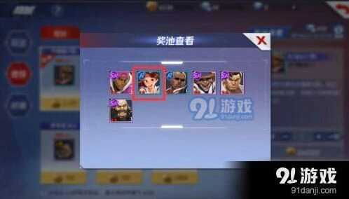 拳皇命运坂崎百合获取教程 详细技巧分享