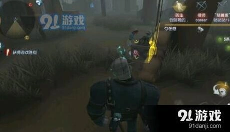 第五人格双枪阵容玩法攻略 双枪阵容搭配技巧详解