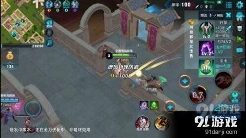 王者荣耀边境突围攻略大全