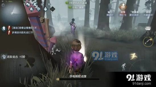 第五人格求生者快速逃生攻略分享