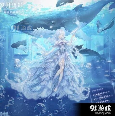 奇迹暖暖岁月集影玩法教程