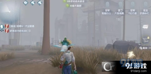 第五人格圣心医院BUG玩法说明