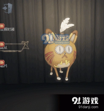 第五人格橘猫宠物碎片获取与价格分析