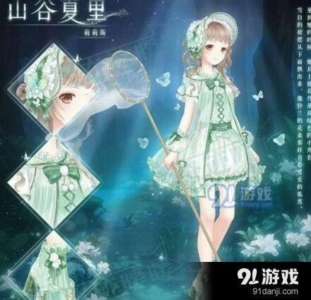 奇迹暖暖山谷夏里活动获取技巧介绍