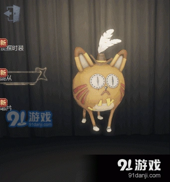 第五人格橘猫怎么样 获取攻略